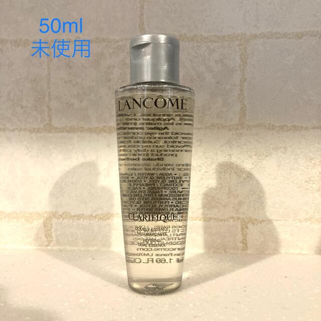 LANCOME(ランコム)の【新品】ランコム　クラリフィックデュアルエッセンスローション　50ml コスメ/美容のスキンケア/基礎化粧品(化粧水/ローション)の商品写真