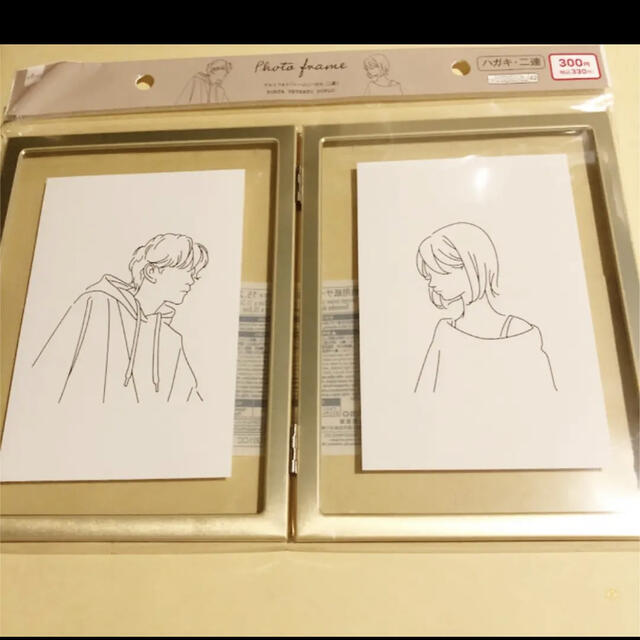 ダイソー アルミフォトフレーム二連 2つと指定商品の通販 By Latte ラクマ ダイソー アルミフォトフレーム二連 2つと指定商品の通販 By Latte ラクマ