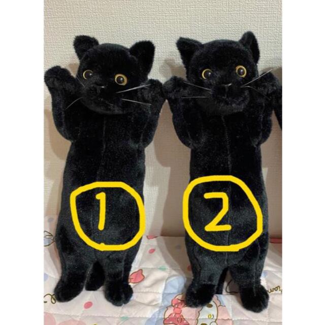 専用✨】にゃんこ クロネコ ぬいぐるみ2体の通販 by たわしの