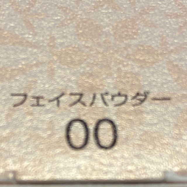 KOSE(コーセー)のコスメデコルテフェイスパウダー【８０】 コスメ/美容のベースメイク/化粧品(フェイスパウダー)の商品写真