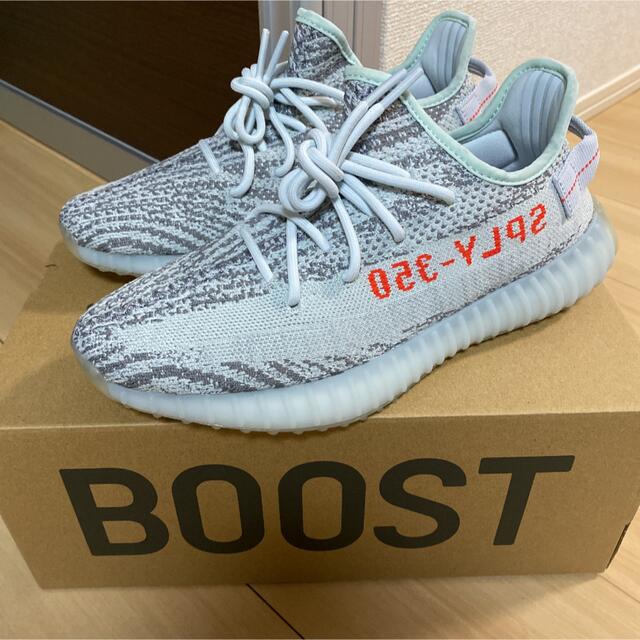 adidasadidas YEEZY Boost 350 V2 Blue Tint 27cm