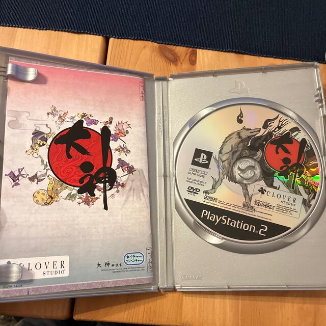 Okami (PlayStation2 the Best) - Solaris Japan