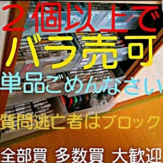 スーパーファミコン(スーパーファミコン)のスーパーファミコン【カ行 88】(家庭用ゲームソフト)