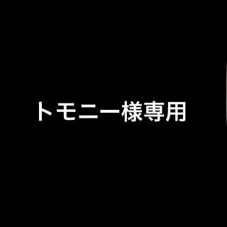 ヤマハ(ヤマハ)の【専用】ヤマハミュージックメディア らくらく弾ける!ディズニー名曲集(楽譜)