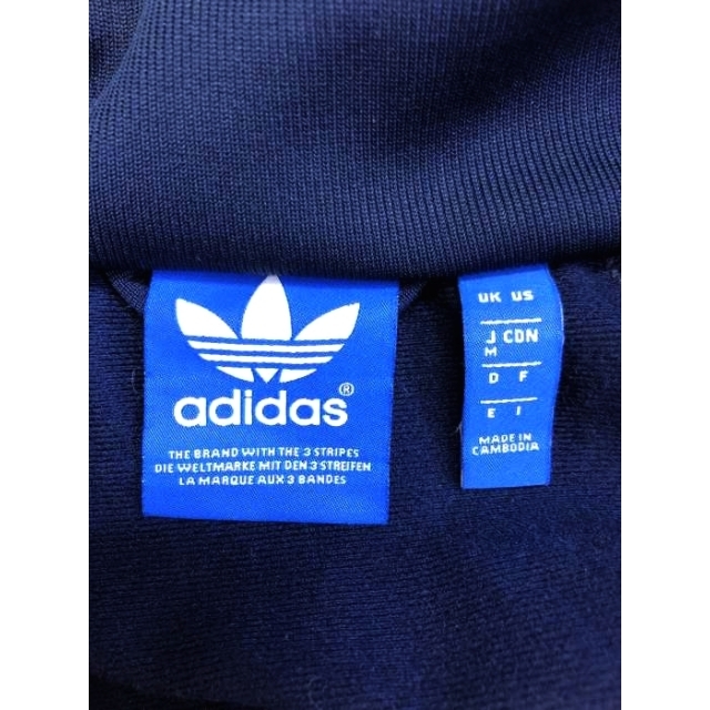 adidas Originals(アディダスオリジナルス) メンズ トップスの通販 by ブランド古着買取販売バズストア ラクマ店｜ラクマ