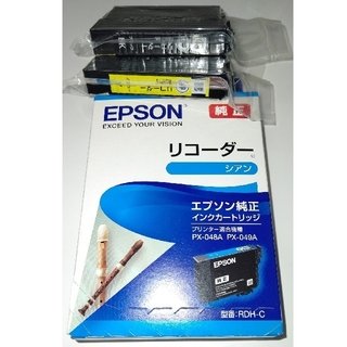 エプソン(EPSON)のEPSONプリンター純正インクカートリッジ(リコーダー)(オフィス用品一般)