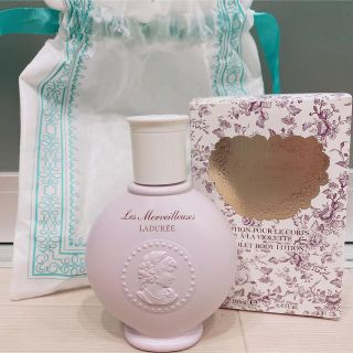 レメルヴェイユーズラデュレ(Les Merveilleuses LADUREE)のレ・メルヴェイユーズラデュレ ヴァイオレット ボディローション(ボディローション/ミルク)