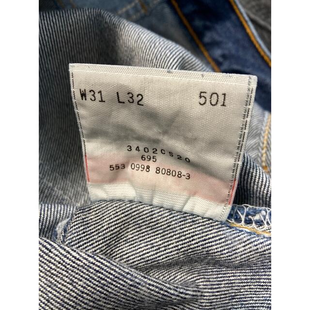 Levi's - '98 USA製 Levi's 501 カットオフ デニム ジーンズの通販 by 吉田｜リーバイスならラクマ