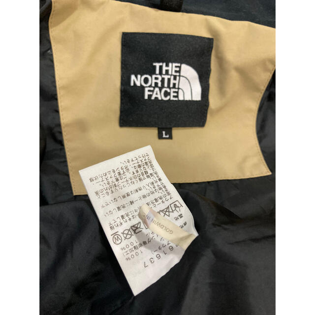 THE NORTH FACE(ザノースフェイス)のノースフェイス3wayジャンバーダウンジャケット メンズのジャケット/アウター(ナイロンジャケット)の商品写真