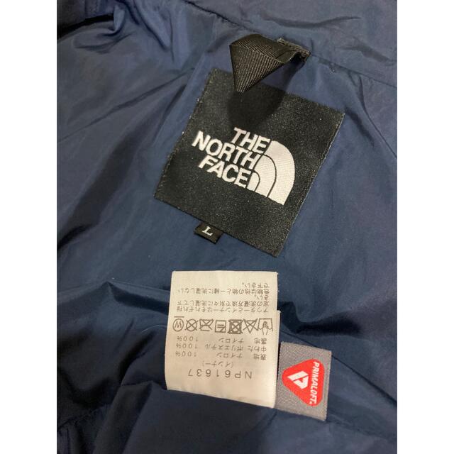 THE NORTH FACE(ザノースフェイス)のノースフェイス3wayジャンバーダウンジャケット メンズのジャケット/アウター(ナイロンジャケット)の商品写真