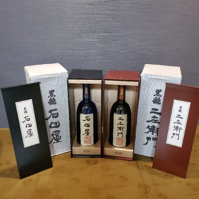 超特価sale開催!】 黒龍 石田屋 仁左衛門 セット 限定酒 日本酒