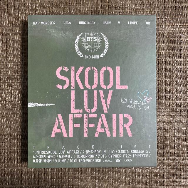 防弾少年団(BTS)(ボウダンショウネンダン)のSKOOL LUV AFTER ジミントレカ付 エンタメ/ホビーのCD(K-POP/アジア)の商品写真