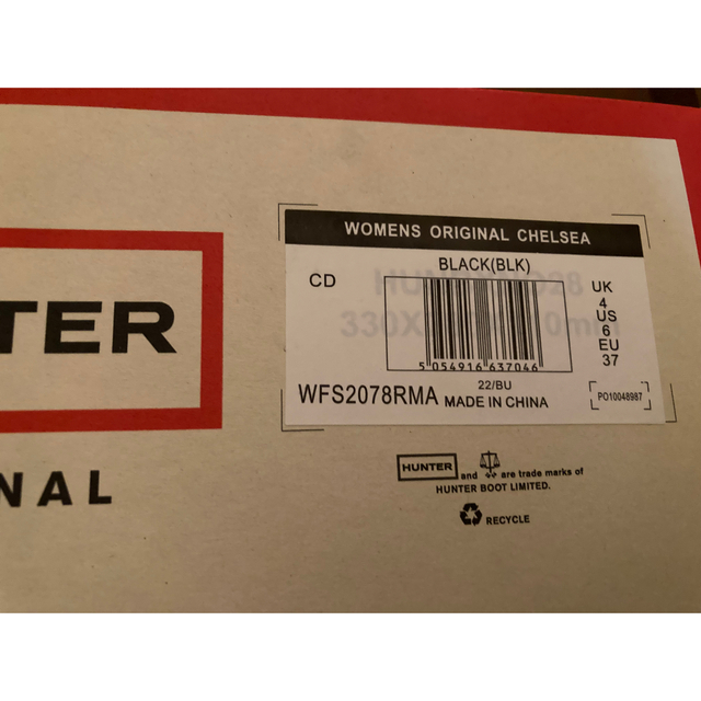 HUNTER(ハンター)のHUNTER ハンター　レインブーツ ブラック 23センチ相当 レディースの靴/シューズ(レインブーツ/長靴)の商品写真