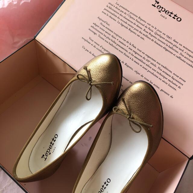 repetto レペット＊ジゼル サイズ39＊バレエシューズ＊パンプス