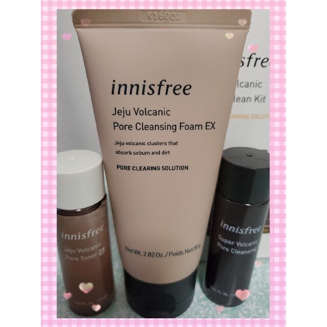 Innisfree(イニスフリー)の【週末セール】イニスフリー　ヴォルカニックポアクリーンキット コスメ/美容のスキンケア/基礎化粧品(洗顔料)の商品写真