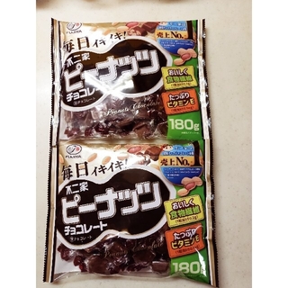フジヤ(不二家)の♡不二家♡　ピーナッツチョコレート　180g×2袋(菓子/デザート)