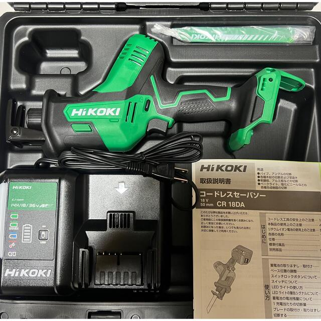 ハイコーキ 18vセーバーソー本体+充電器・ケース ハイコーキ 18vセーバーソー本体+充電器・ケース