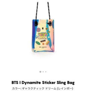 BTS Casetify  コラボバッグ　未使用(トートバッグ)