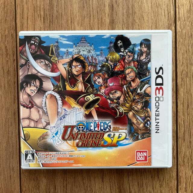 Bandai ワンピース アンリミテッドクルーズsp 3dsの通販 By Bonheur S Shop バンダイならラクマ