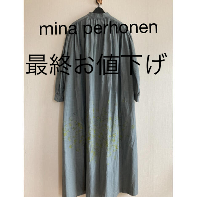 mina perhonen kanataシャツワンピース38定価8.5万 値段が激安 22295円
