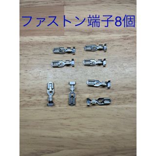 8個 NEUTRIK ファストン端子 ギターアンプ スピーカーケーブル(ギターアンプ)