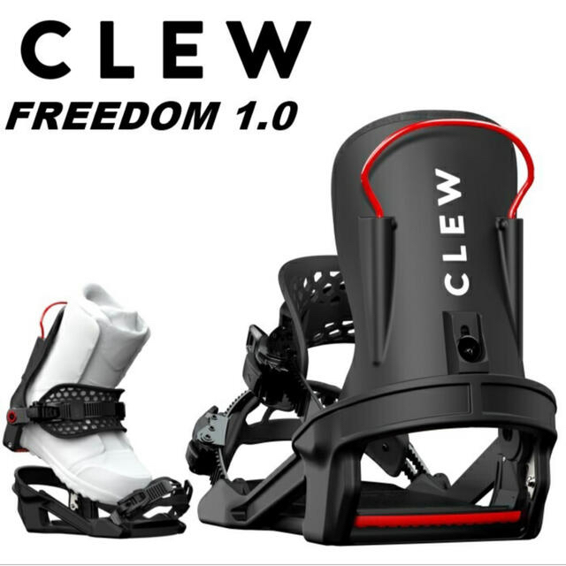 CLEW スノーボード ビンディング 1.0 BLACK 21-22 | luizedenise.com.br