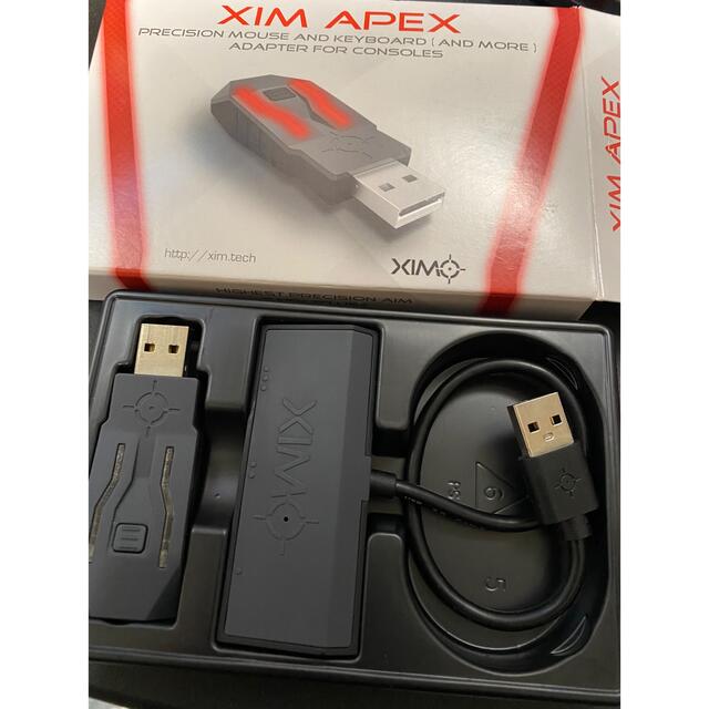 XIM APEX