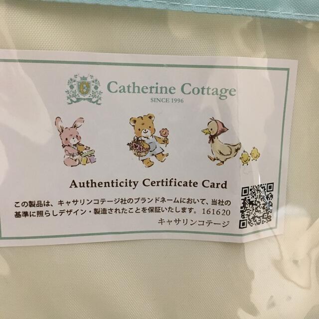 Catherine Cottage(キャサリンコテージ)の母子手帳ケース　キャサリンコテージ キッズ/ベビー/マタニティのマタニティ(母子手帳ケース)の商品写真