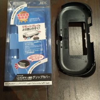 vita2000 ハンドルグリップ(携帯用ゲーム機本体)