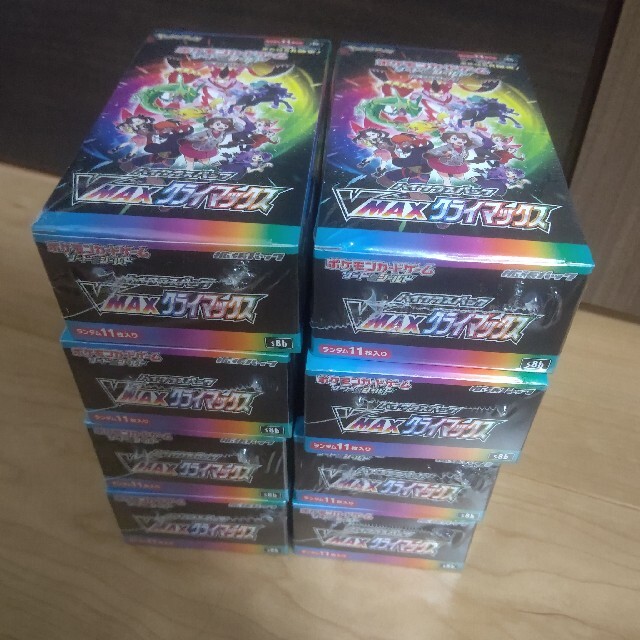 Vmaxクライマックス 未開封ボックス シュリンク付き8BOX - Box/デッキ