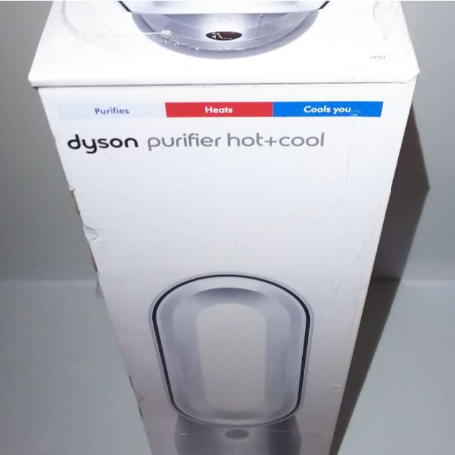 Dyson(ダイソン)の【新品未開封】ダイソン Dyson Purifier HotCool  HP07 スマホ/家電/カメラの冷暖房/空調(扇風機)の商品写真