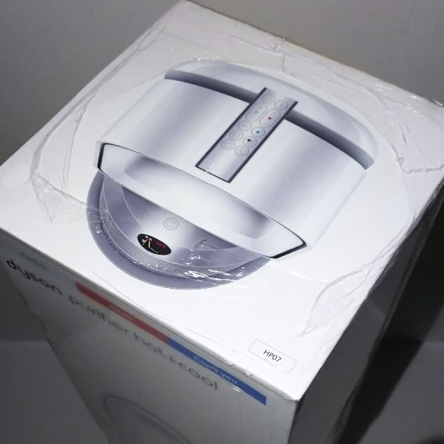 Dyson(ダイソン)の【新品未開封】ダイソン Dyson Purifier HotCool  HP07 スマホ/家電/カメラの冷暖房/空調(扇風機)の商品写真