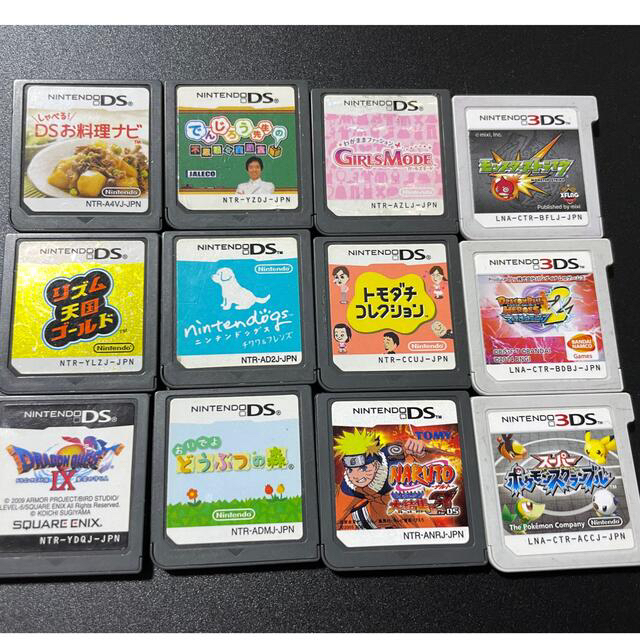 3DS＋DSi＋ソフト12本