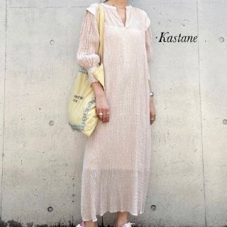 カスタネ(Kastane)の新品 Kastane イージーシャーリングドレス(ロングワンピース/マキシワンピース)