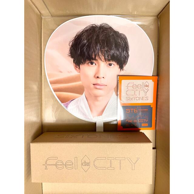 3個セット・送料無料 松村北斗 公式写真 うちわ アクスタ 缶バッジ