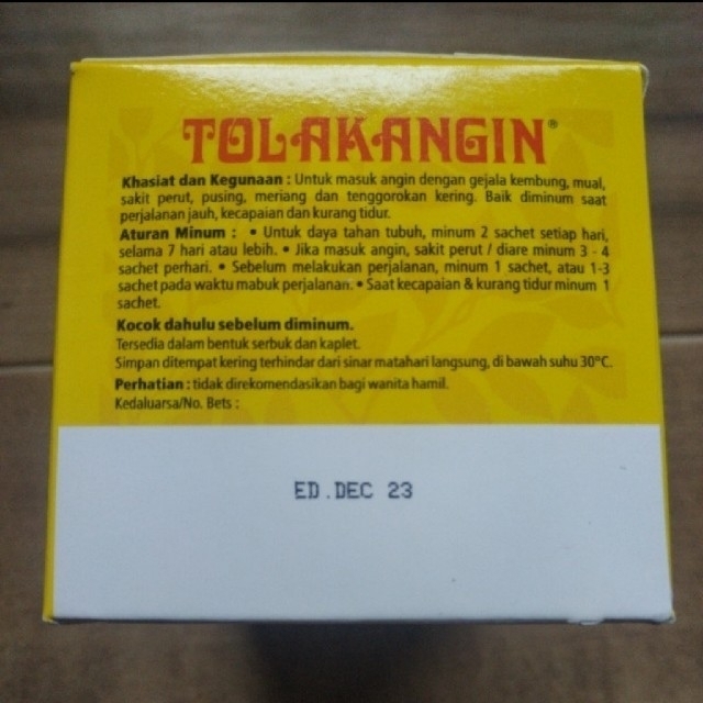 Tolak Angin トラックアンギン バリ島　風邪 食品/飲料/酒の健康食品(その他)の商品写真