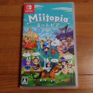 ニンテンドースイッチ(Nintendo Switch)のmami様専用　Miitopia Switch　ミートピア(家庭用ゲームソフト)