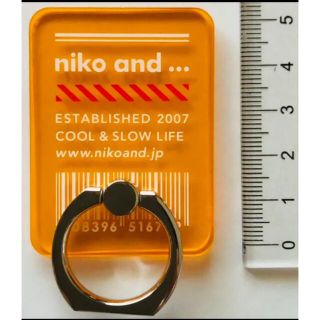 ニコアンド シルバー 銀色系 の通販 400点以上 Niko And を買うならラクマ