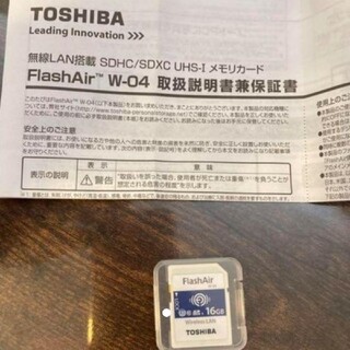 トウシバ(東芝)のTOSHIBA東芝 無線LAN Flash Air SDHC 16GB W-04(その他)