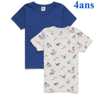 プチバトー(PETIT BATEAU)の新品 プチバトー 4ans 104cm プリント 半袖 Ｔシャツ ２枚組(Tシャツ/カットソー)