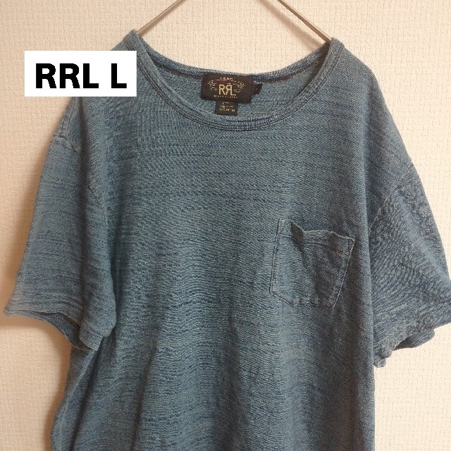 RRL Tシャツ L インディゴ