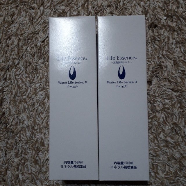 大人の上質 ライフエッセンス エコウォーター 500ml 2本 ミネラルウォーター ライフエッセンス エコウォーター500ml 2本