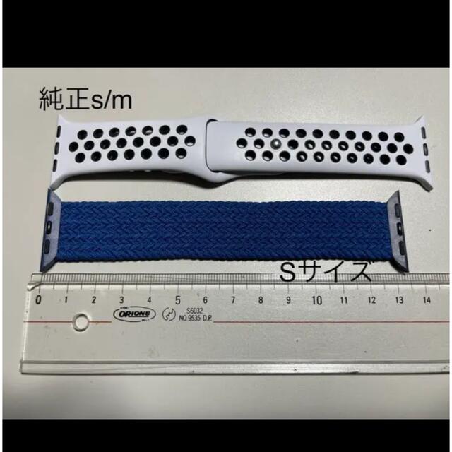 AppleWatch ブレイデッドソロループ 38 40 41mm 6色 スマホ/家電/カメラのスマホアクセサリー(その他)の商品写真