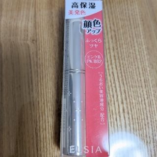 コーセー(KOSE)のコーセー ELPエツセンスルージユ #882　ピンク系(口紅)