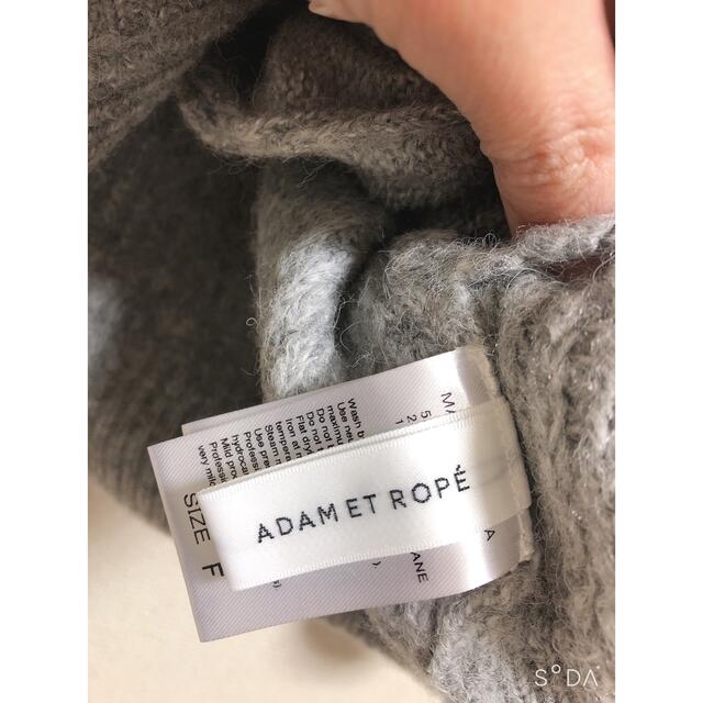 Adam et Rope'(アダムエロぺ)の完売品Adam et Rope'クルーネックカーディガン フリー グレー レディースのトップス(カーディガン)の商品写真