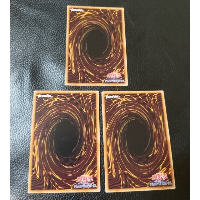 遊戯王(ユウギオウ)のInto the VRAINS! シークレット3枚 エンタメ/ホビーのトレーディングカード(シングルカード)の商品写真