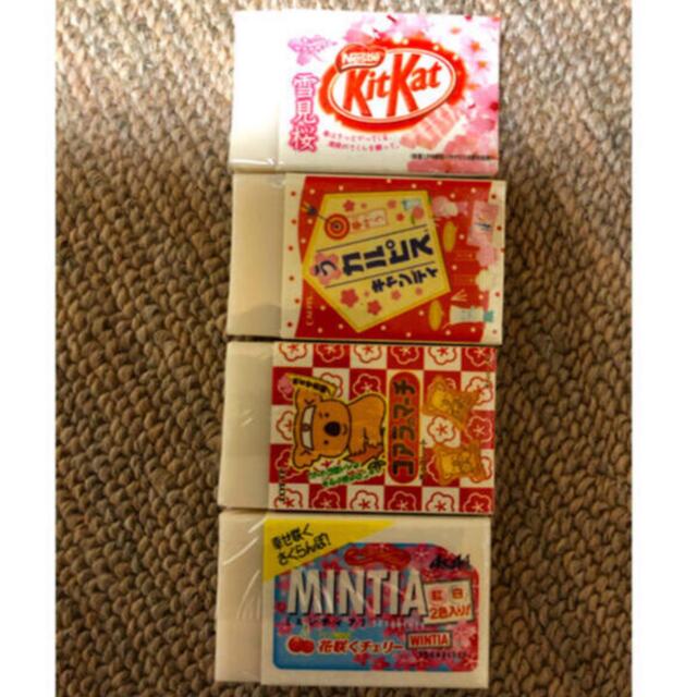 【お値下げ】【未使用】【非売品】お菓子メーカーコラボ　合格消しゴム4個セット インテリア/住まい/日用品の文房具(消しゴム/修正テープ)の商品写真