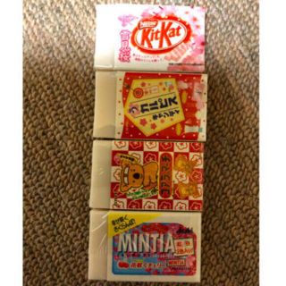 【お値下げ】【未使用】【非売品】お菓子メーカーコラボ　合格消しゴム4個セット(消しゴム/修正テープ)