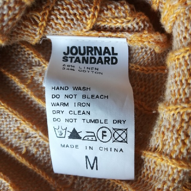 JOURNAL STANDARD(ジャーナルスタンダード)のジャーナルスタンダード★リネンコットン★スプリングニット★美USED メンズのトップス(ニット/セーター)の商品写真