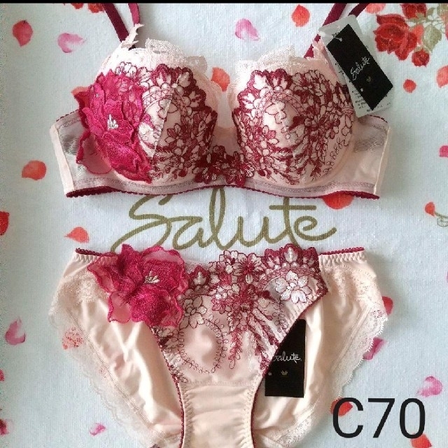 黄龍 サルート 17G BL ブラ ショーツ セット ebslmsd-carmo.pt